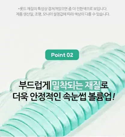 thumbnail-11